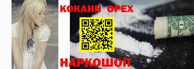 mdpv Краснодар