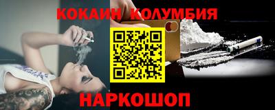 mdpv Краснодар