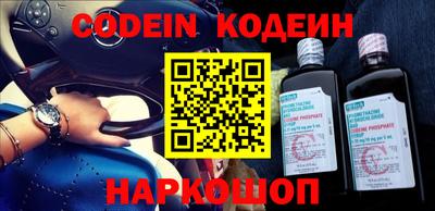 mdpv Краснодар
