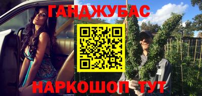 mdpv Краснодар