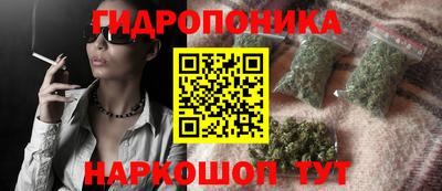 mdpv Краснодар