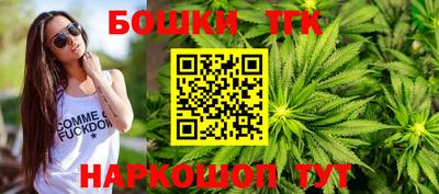 альфа пвп Краснокаменск