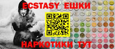 mdpv Краснодар