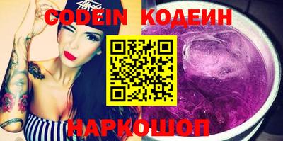 mdpv Краснодар