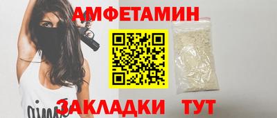 mdpv Краснодар