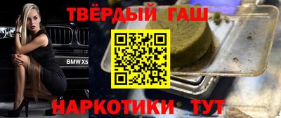 mdpv Краснодар