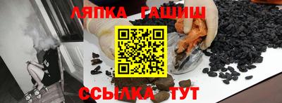 mdpv Краснодар