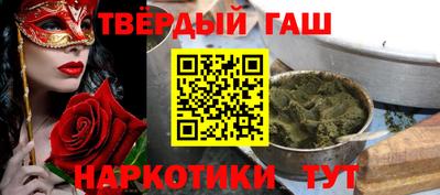 mdpv Краснодар