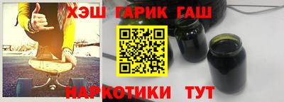 mdpv Краснодар